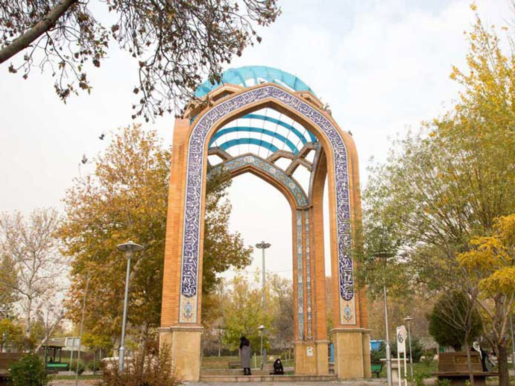 پارک پلیس تهران: مکانی ایدهآل برای بازی کودکان و پیادهروی خانوادگی پارک پلیس تهران: مکانی ایدهآل برای بازی کودکان و پیادهروی خانوادگی